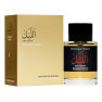 Парфюмерная вода Frederic Malle The Night