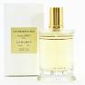 Парфюмерная вода MDCI Parfums Un Coeur En Mai