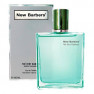 Туалетная вода Les Parfums Suspendus The Vert Bambou