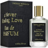 Парфюмерная вода Thomas Kosmala A Never Ending Love