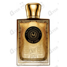 Moresque Ubar 1992