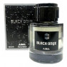Парфюмерная вода Ajmal Black Onyx