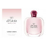 Парфюмерная вода Giorgio Armani Sky Di Gioia