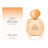 Парфюмерная вода Giorgio Armani Terra Di Gioia