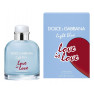 Туалетная вода Dolce & Gabbana Light Blue Pour Homme Love is Love
