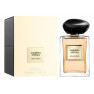 Туалетная вода Armani Prive Gardenia Antigua