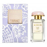 Парфюмерная вода Aerin Lilac Path