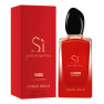 Парфюмерная вода Armani Si Passione Intense