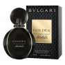 Парфюмерная вода Bvlgari Goldea The Roman Night Absolute