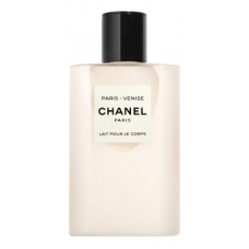 Chanel Paris Venise