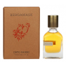 Духи Orto Parisi Bergamask