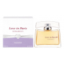 Парфюмерная вода Nina Ricci Love In Paris